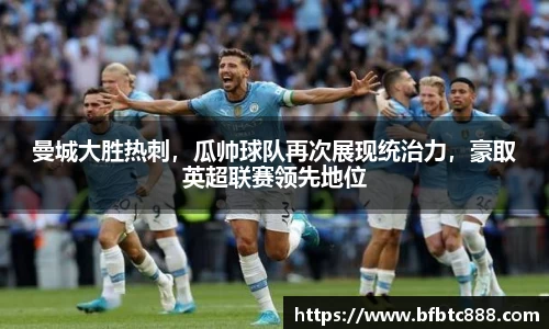 k1体育网页版