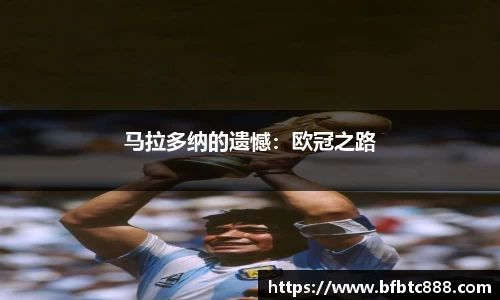 k1体育官方网站