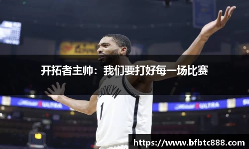 k1体育官方网站
