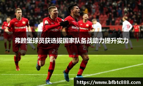 k1体育网页版