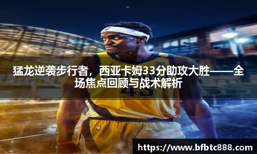k1体育官方网站