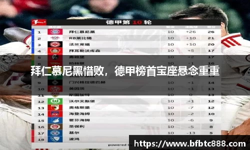 k1体育官方网站