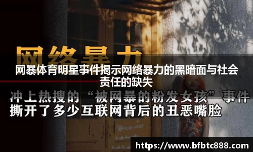 k1体育