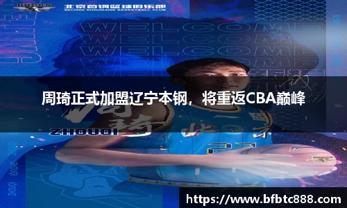 k1体育官方网站