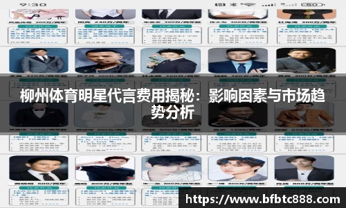 k1体育网页版