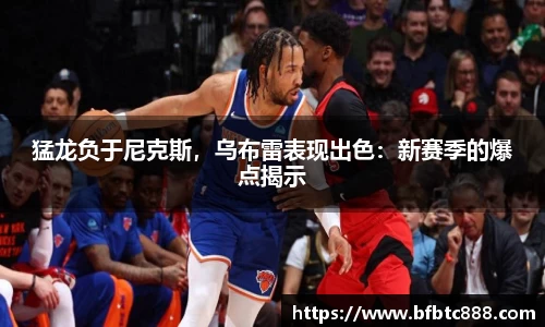 k1体育官方网站