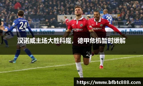 k1体育网页版
