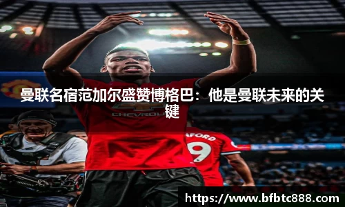 k1体育网页版