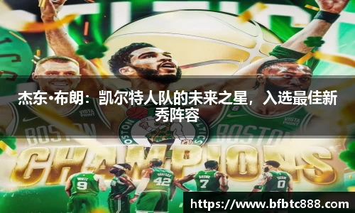 k1体育官方网站