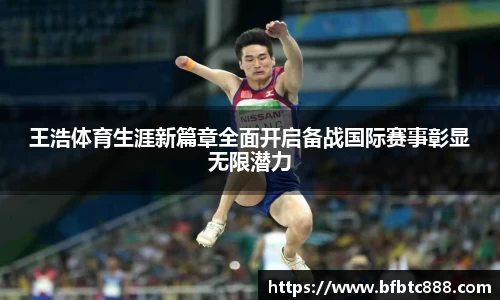 k1体育官方网站