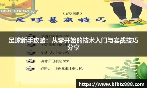 k1体育官方网站