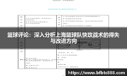 k1体育网页版