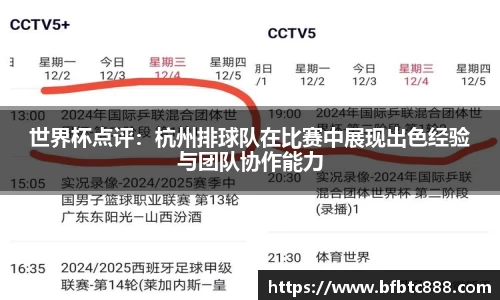 k1体育官方网站