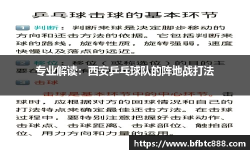 k1体育网页版