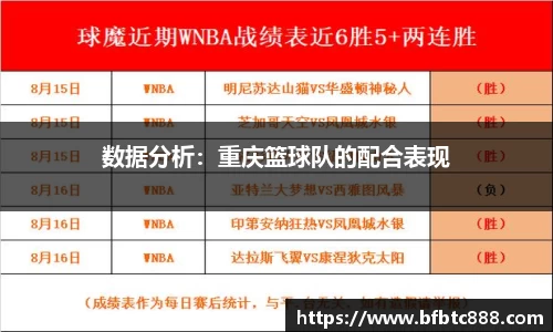 k1体育网页版