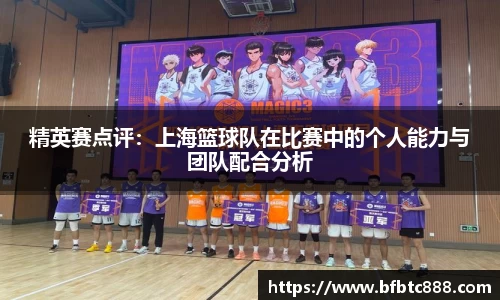 k1体育官方网站
