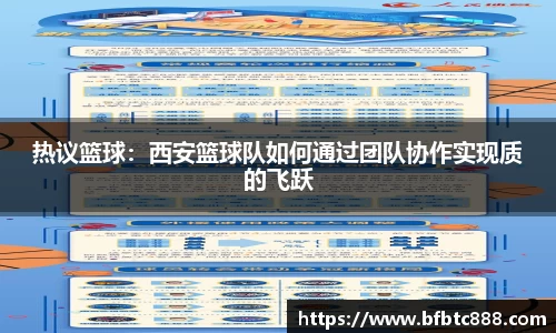 k1体育网页版