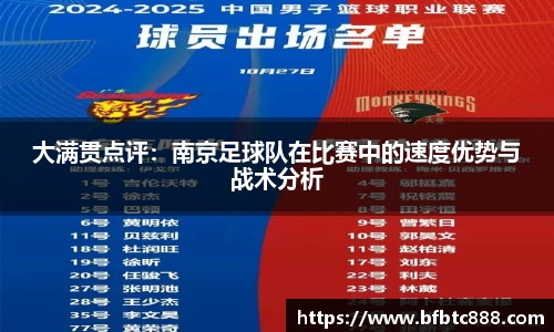 k1体育网页版