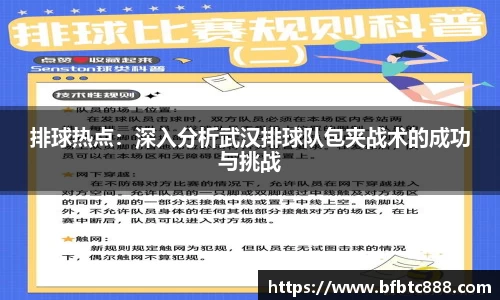 k1体育网页版
