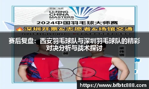 k1体育官方网站