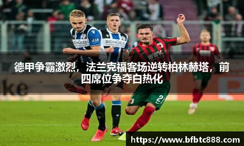 k1体育