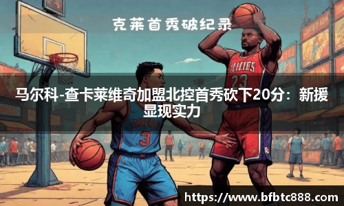 k1体育网页版