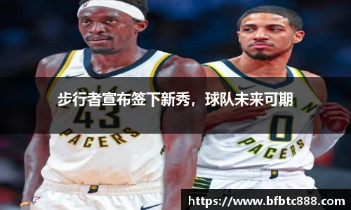 k1体育网页版
