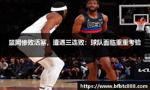 k1体育网页版