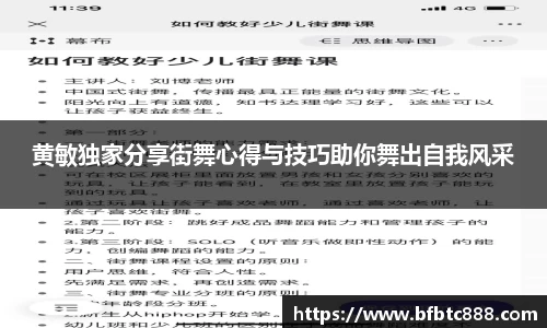 k1体育网页版