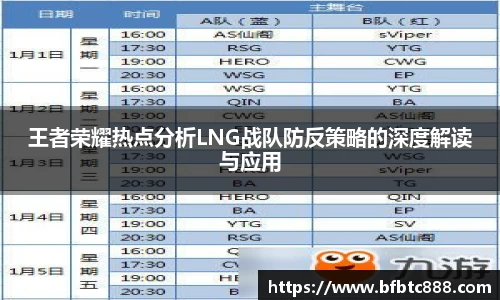 k1体育官方网站