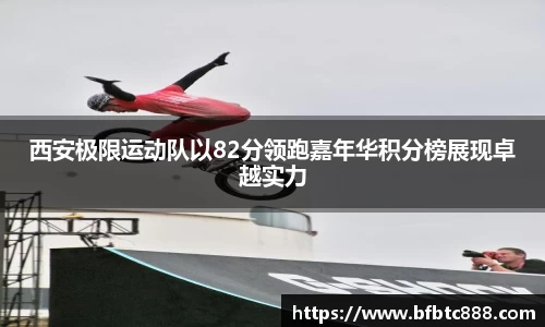 k1体育官方网站