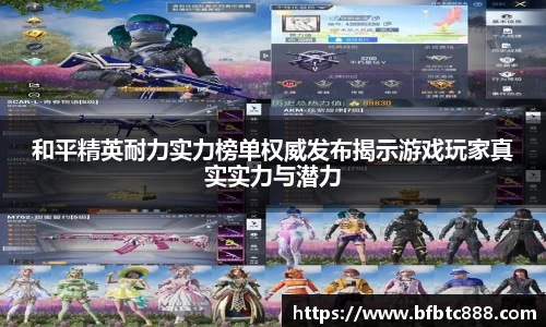 k1体育APP