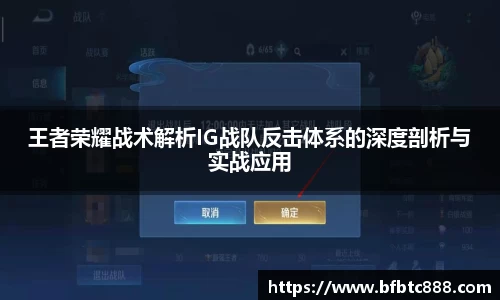 k1体育