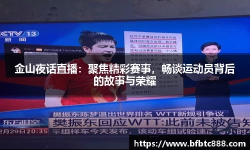 k1体育官方网站