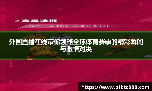 k1体育网页版