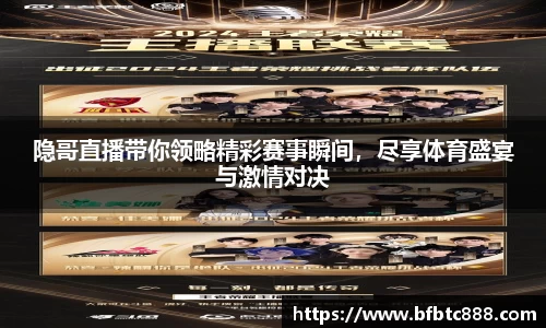 k1体育官方网站