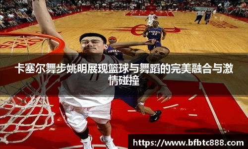 k1体育
