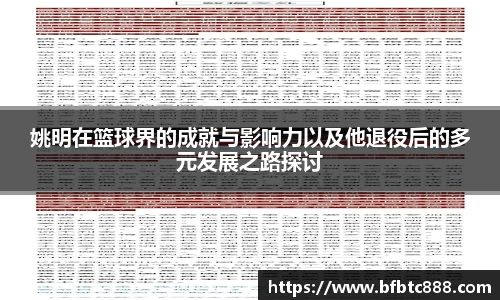 k1体育官方网站