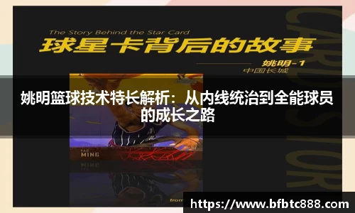 k1体育官方网站