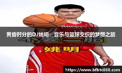 k1体育APP