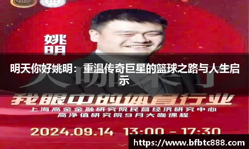 k1体育网页版
