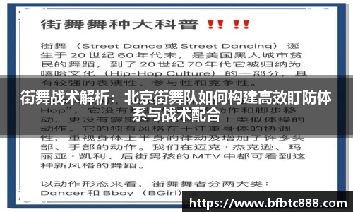 k1体育网页版