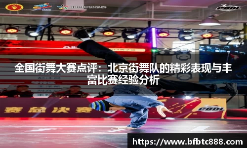 k1体育官方网站