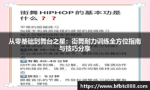 k1体育官方网站