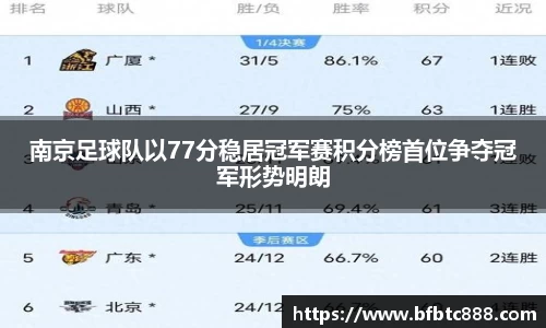 k1体育官方网站