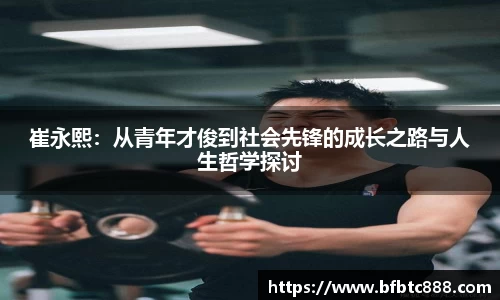 k1体育网页版