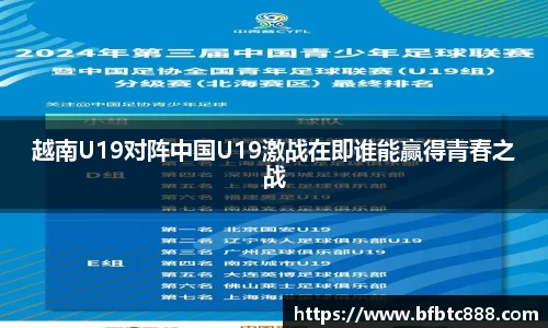 k1体育网页版