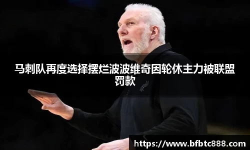 k1体育网页版