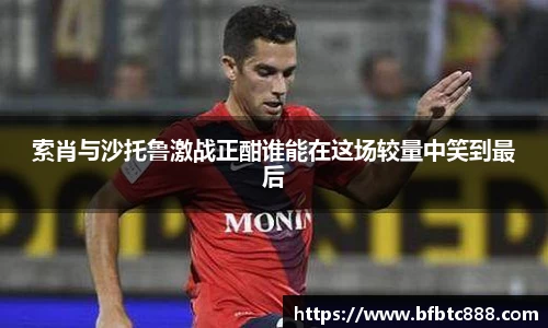 k1体育网页版