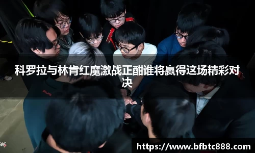 k1体育网页版